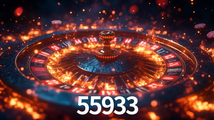55933 App Interface