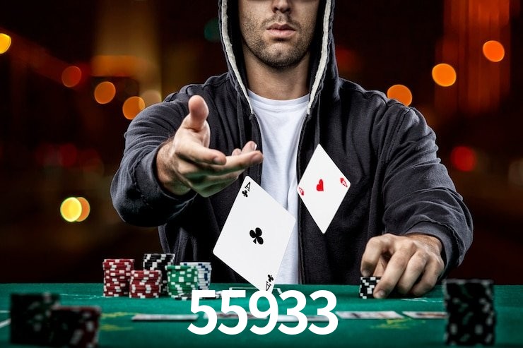 Android 55933