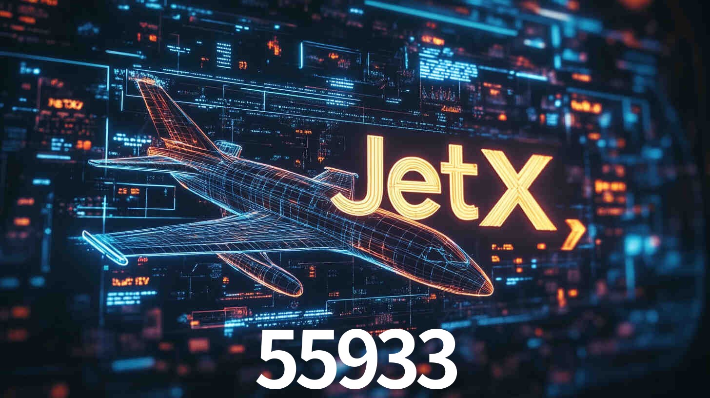 Performance App 55933